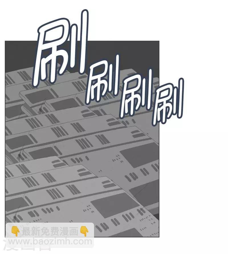 第94话 魔王城旅游业