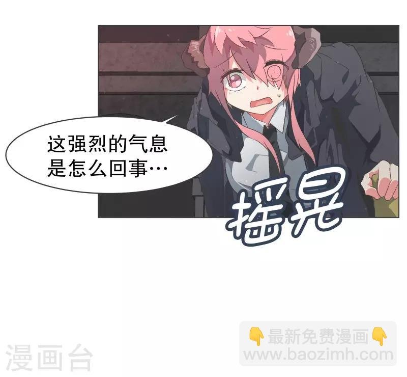 第95话 压