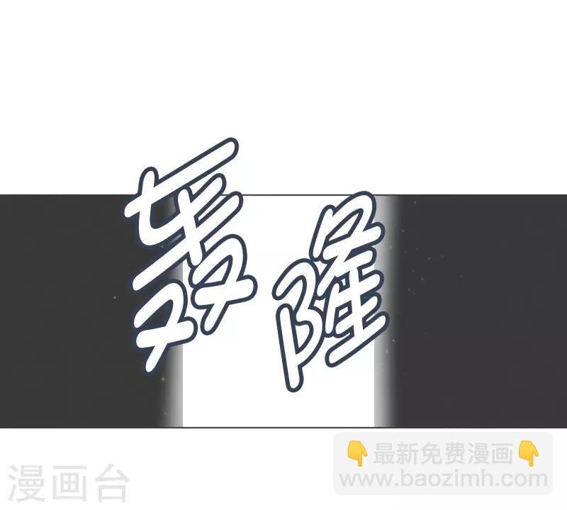 第95话 压