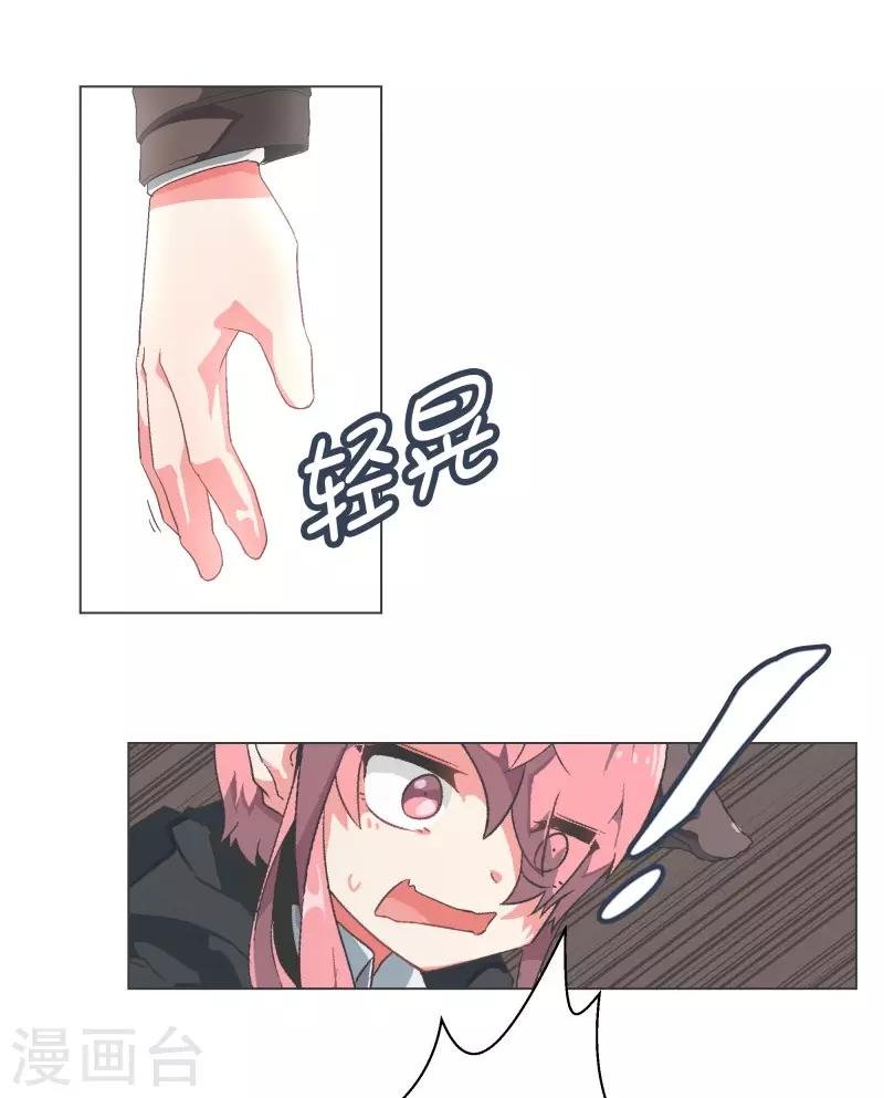 第96话 说来话不是一般的长