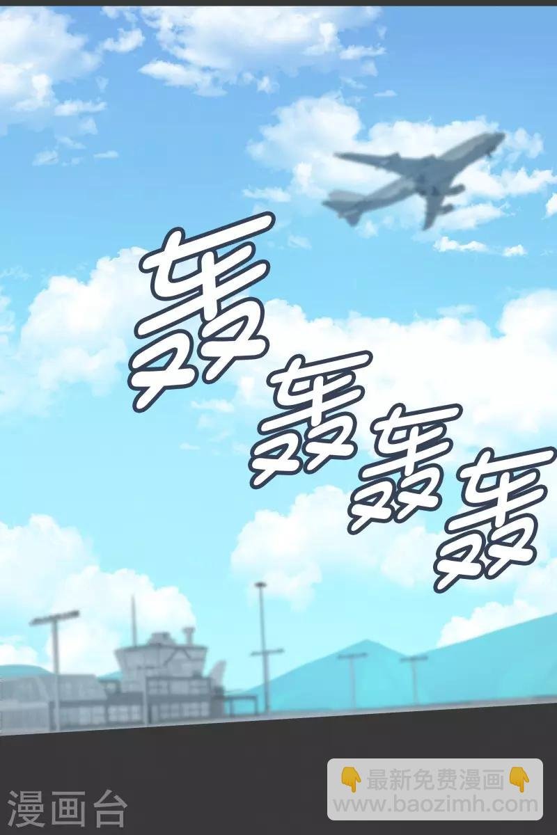 第96话 说来话不是一般的长