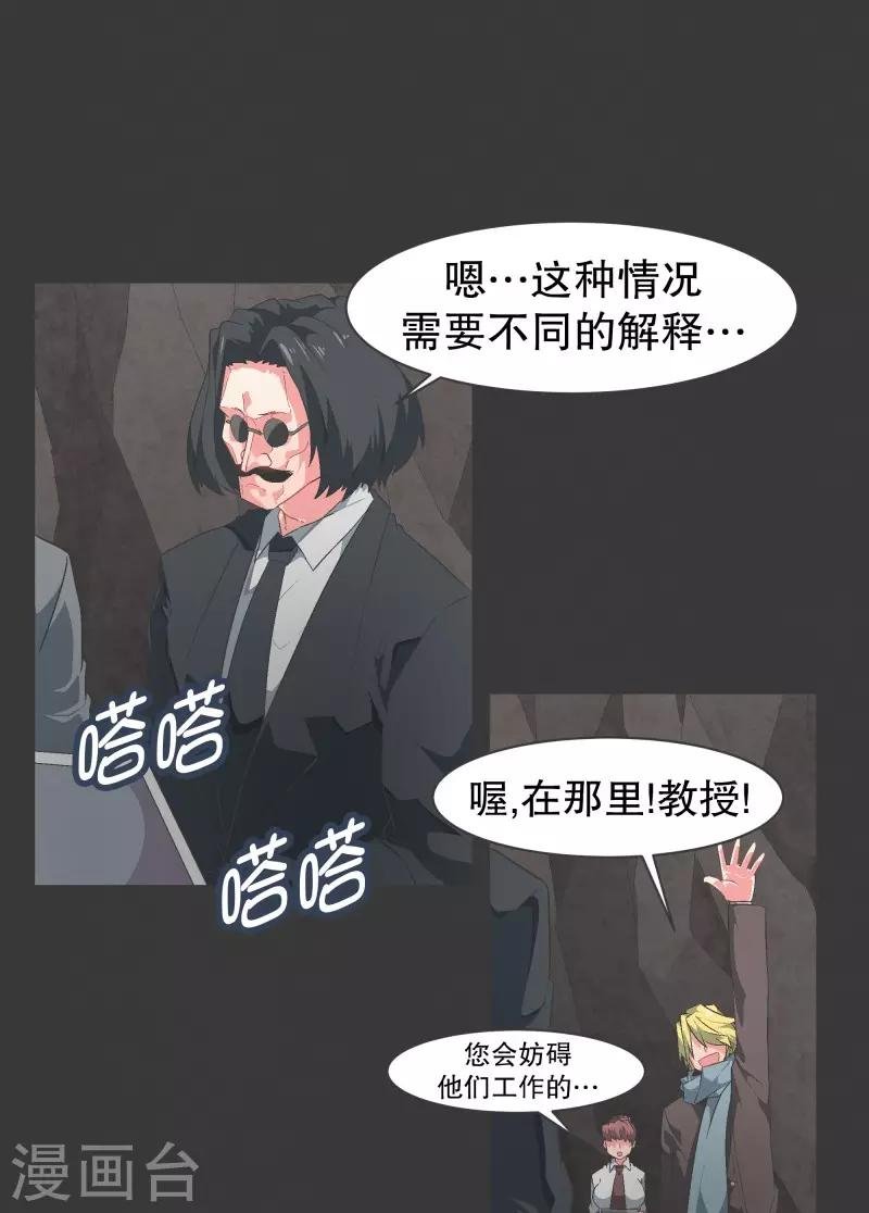 第97话 先说重要的部分