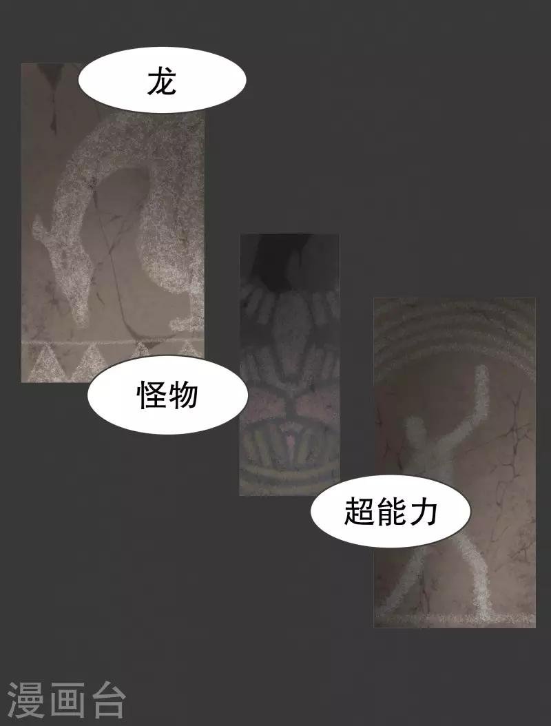 第98话 行吧