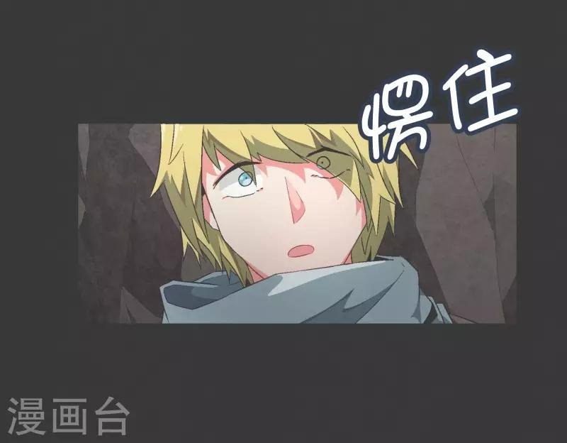 第98话 行吧