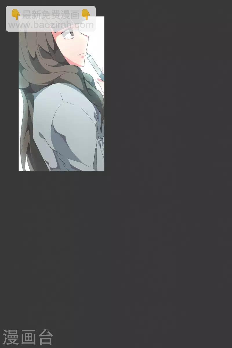 第98话 行吧