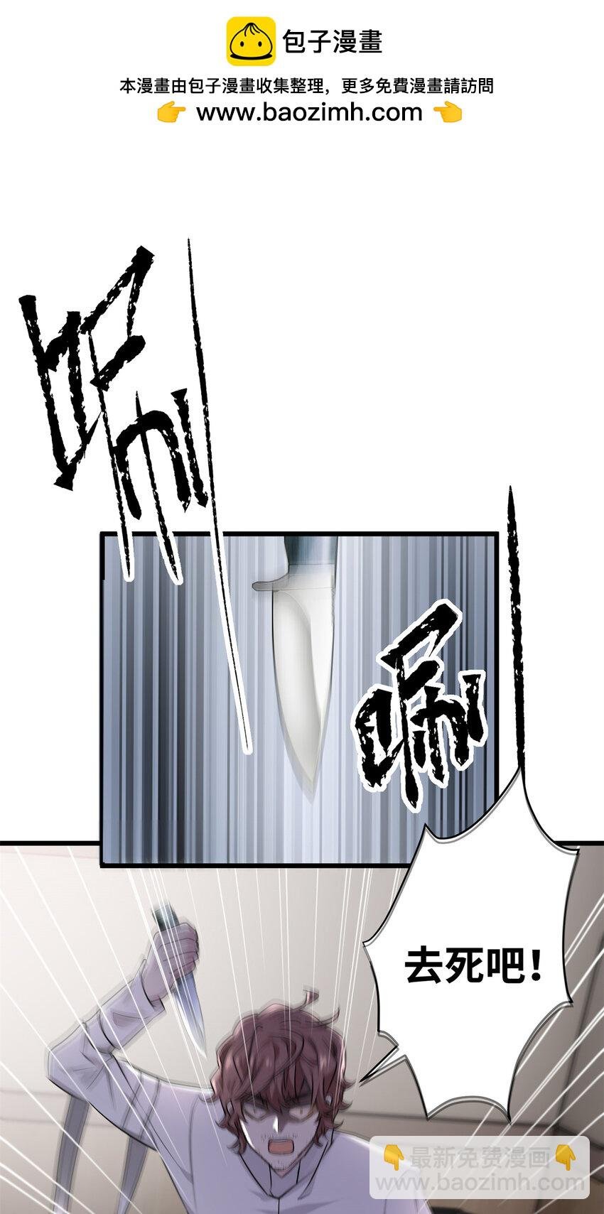 11 手自己动了！