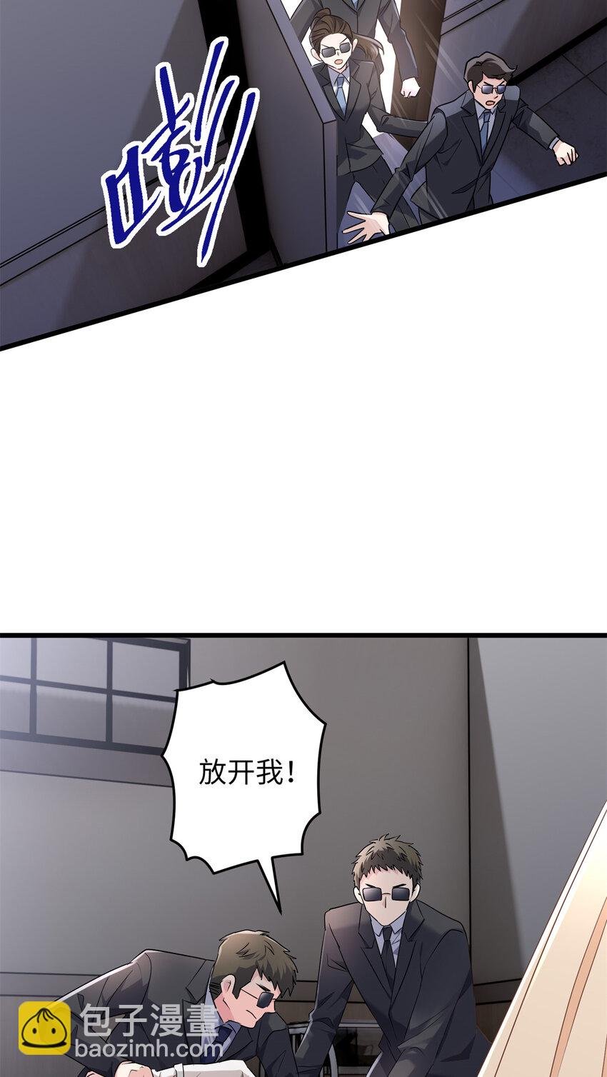 11 手自己动了！