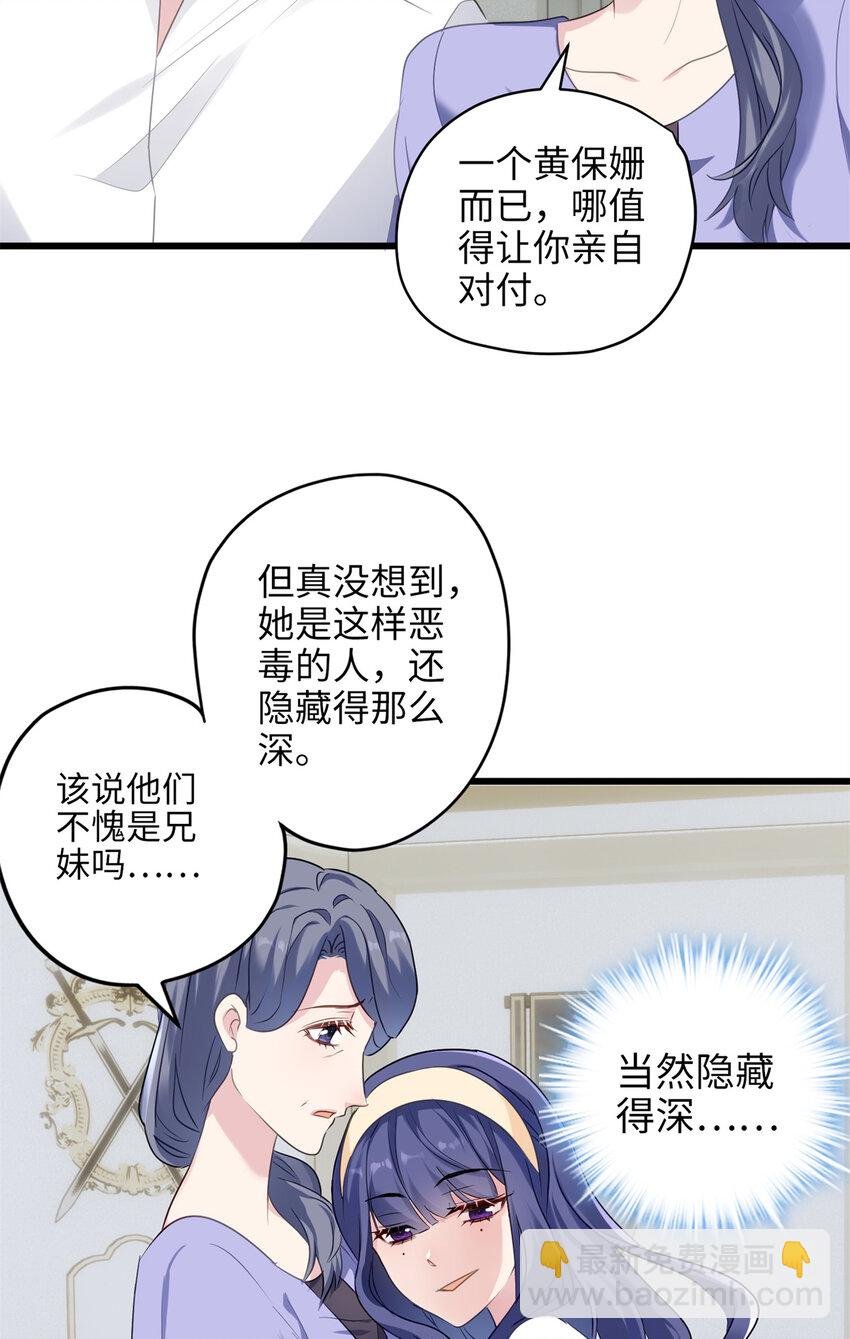 11 手自己动了！