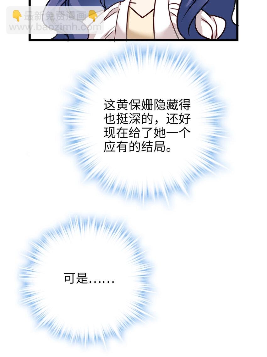 11 手自己动了！