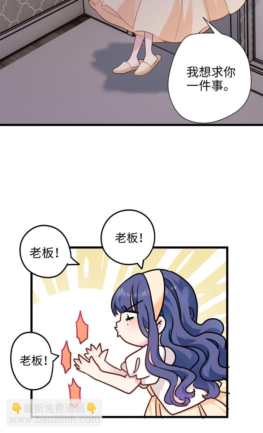 11 手自己动了！