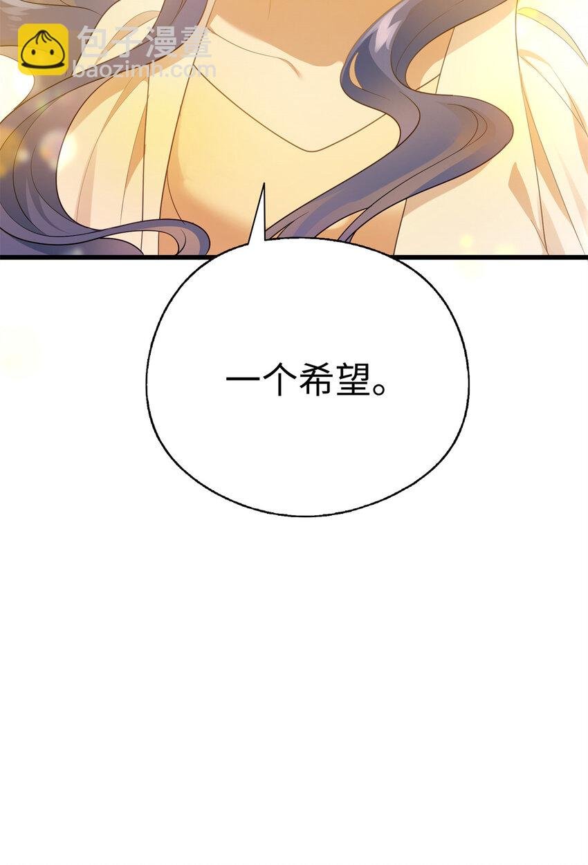 11 手自己动了！