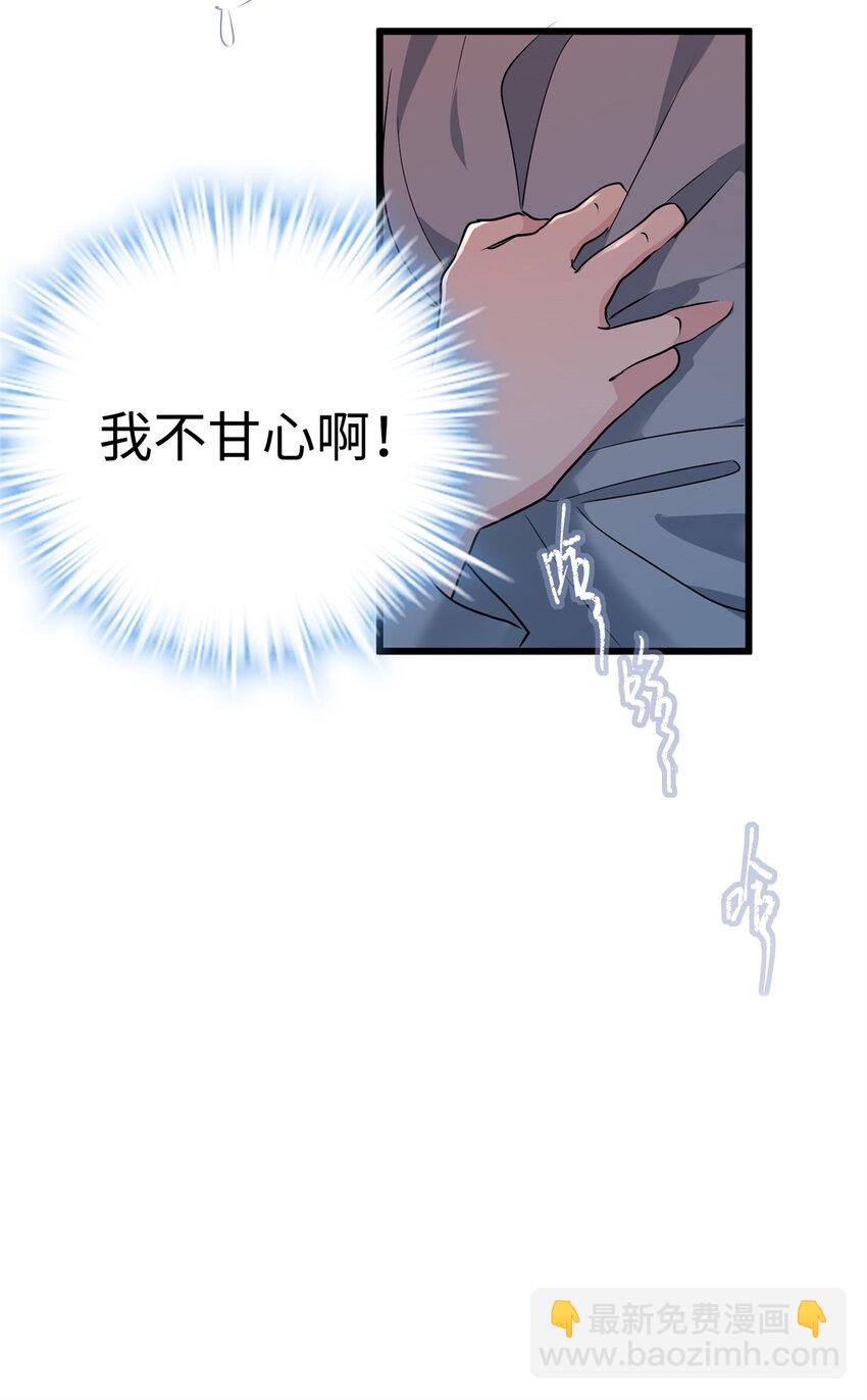 12 发绩效奖啦~