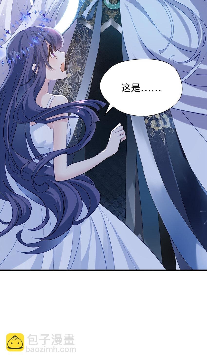 12 发绩效奖啦~