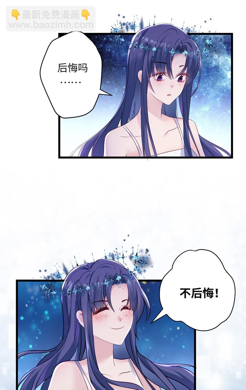 12 发绩效奖啦~