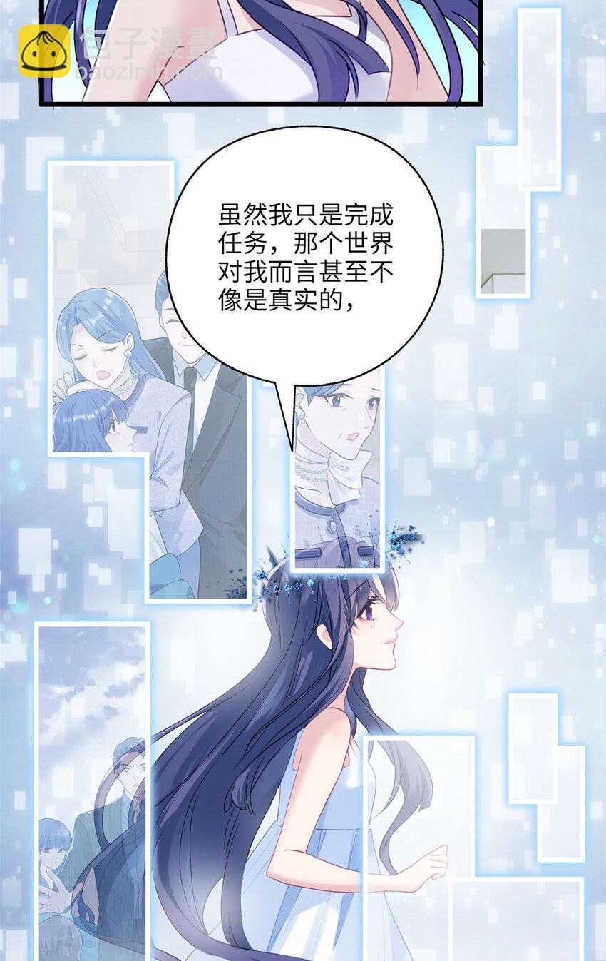 12 发绩效奖啦~