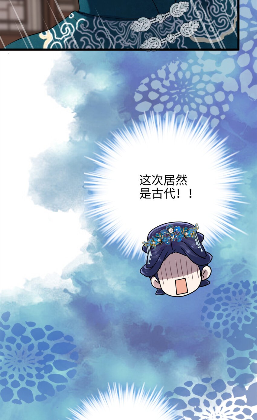 12 发绩效奖啦~