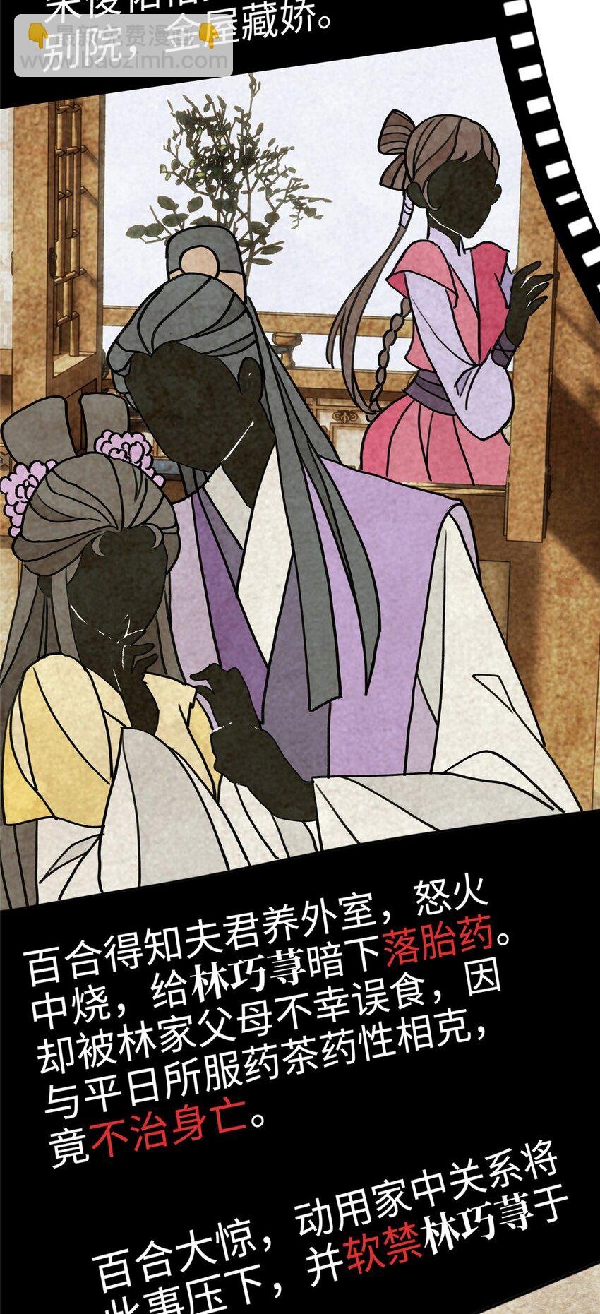 13 系统是你吗？！