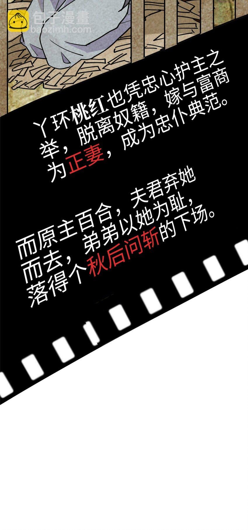 13 系统是你吗？！