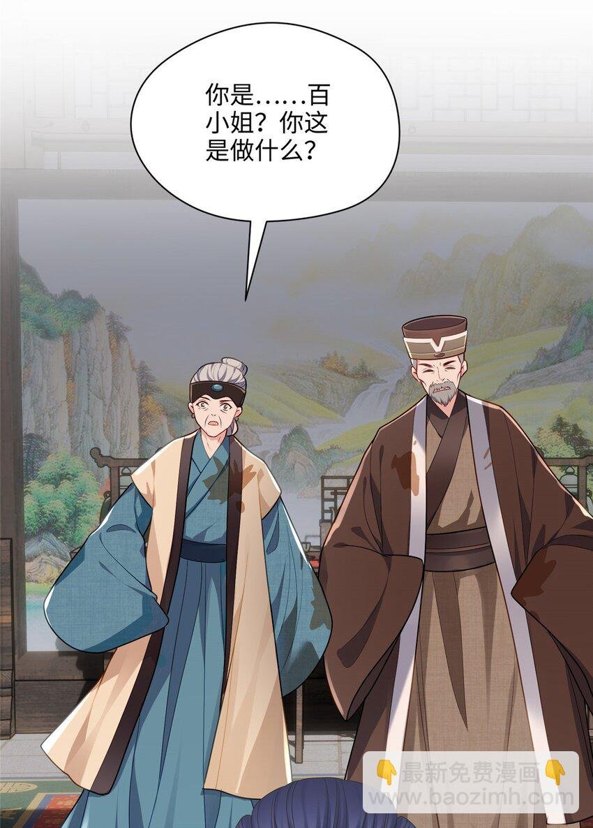 13 系统是你吗？！