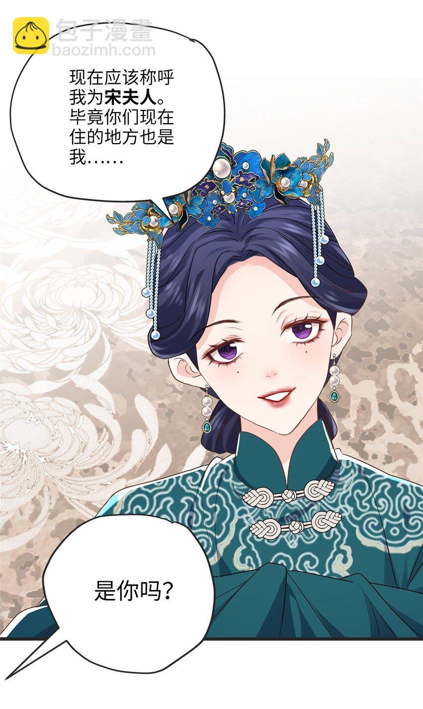 13 系统是你吗？！