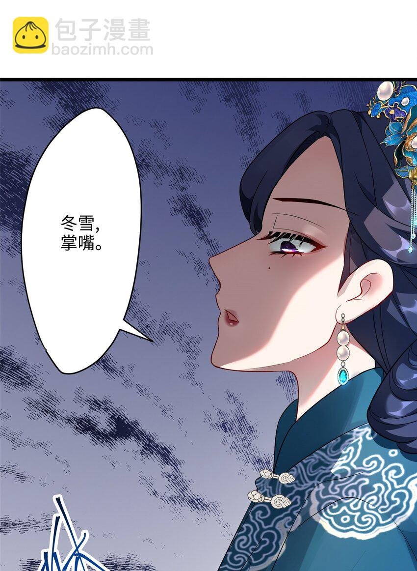 14 这白莲味我熟啊！
