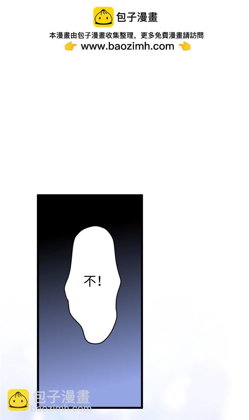 16 吃瓜一线！