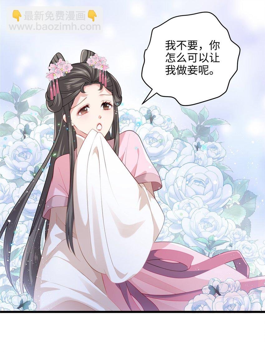 16 吃瓜一线！