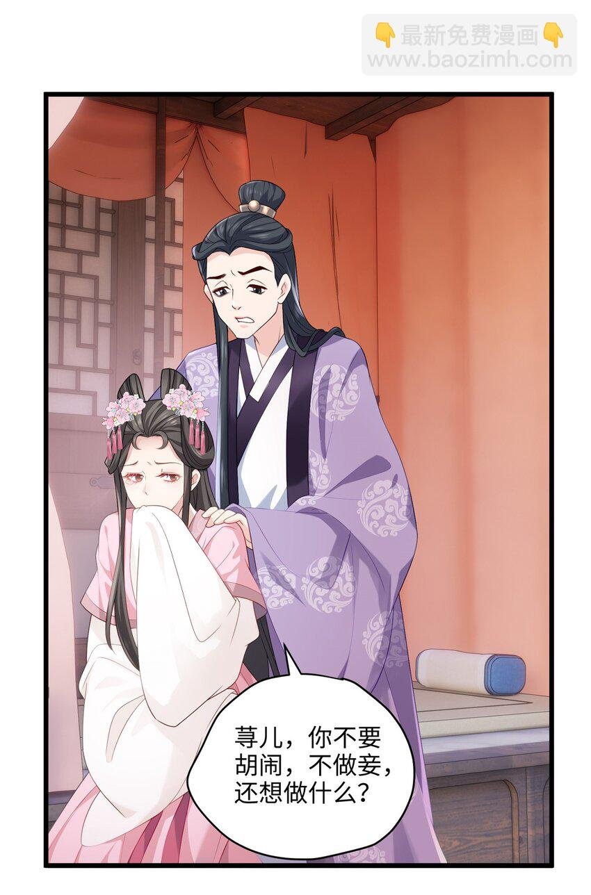 16 吃瓜一线！