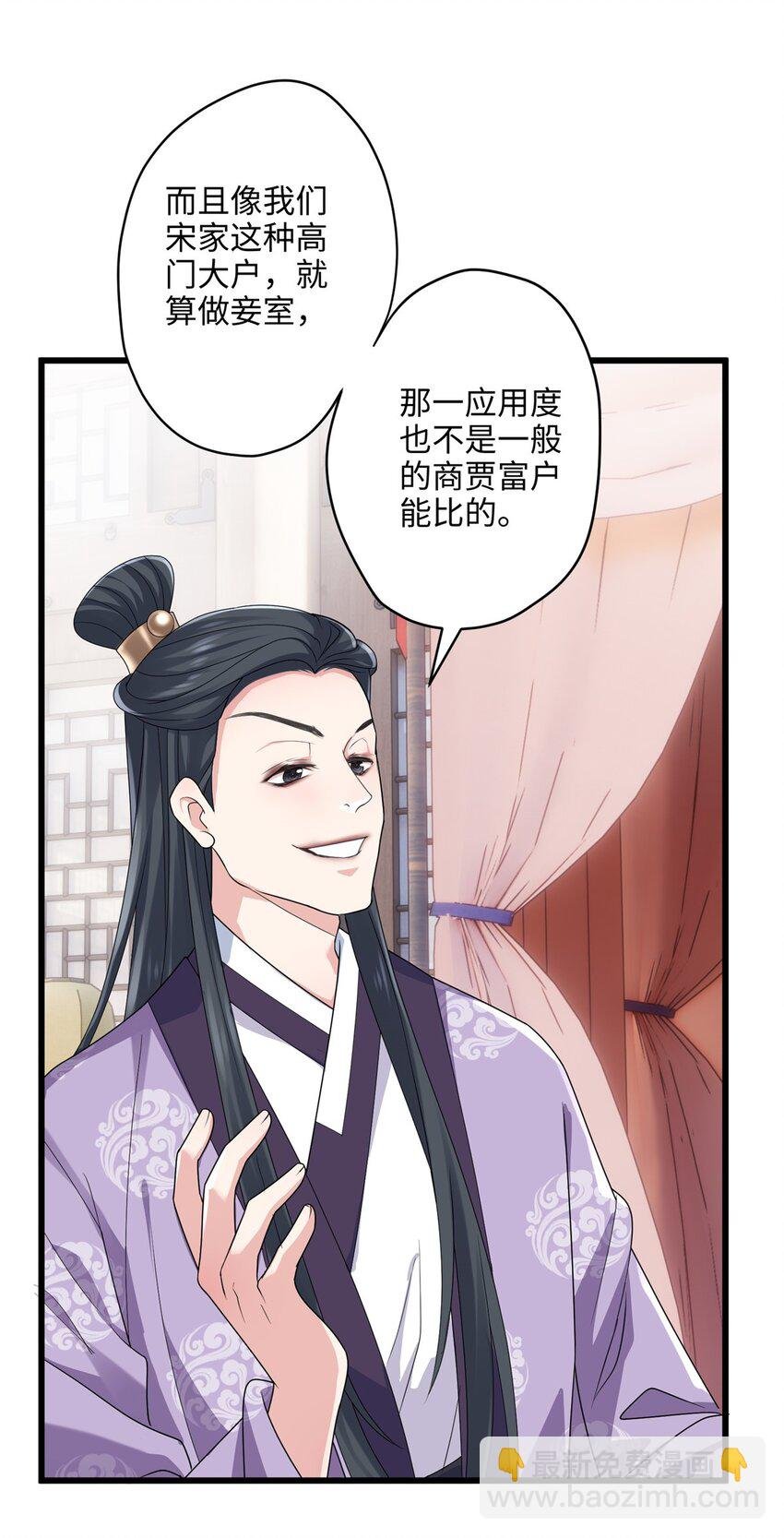 16 吃瓜一线！