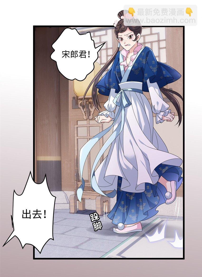 16 吃瓜一线！