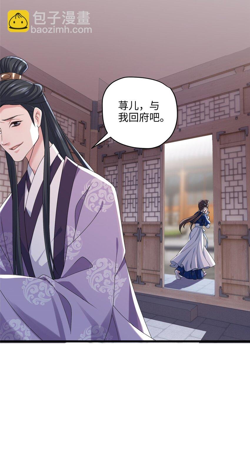 16 吃瓜一线！