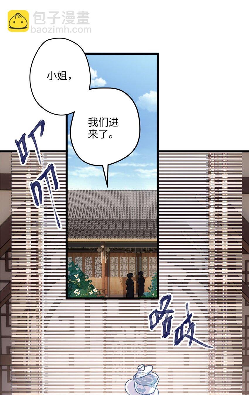 17 我有个孩子？