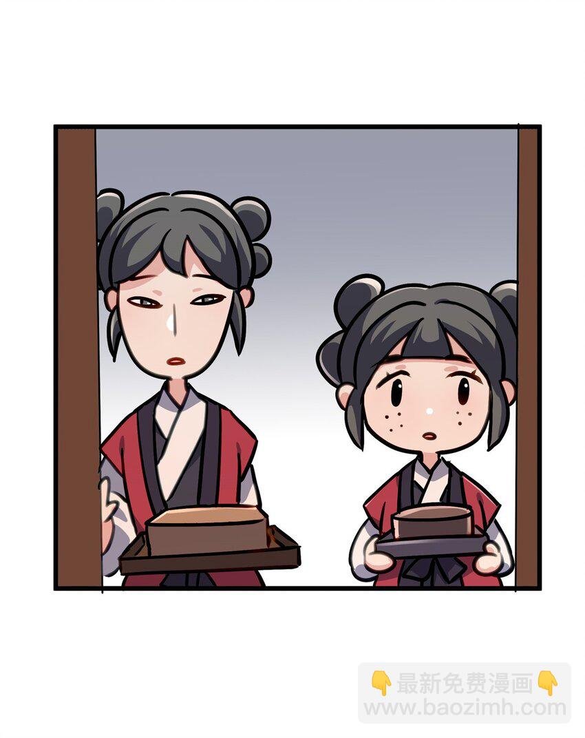 17 我有个孩子？