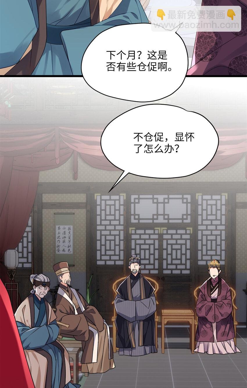 18 一家人都被你绿个遍呗