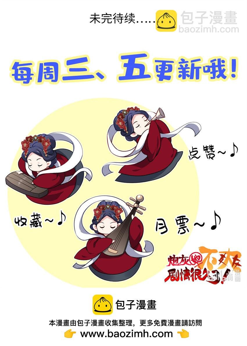 18 一家人都被你绿个遍呗