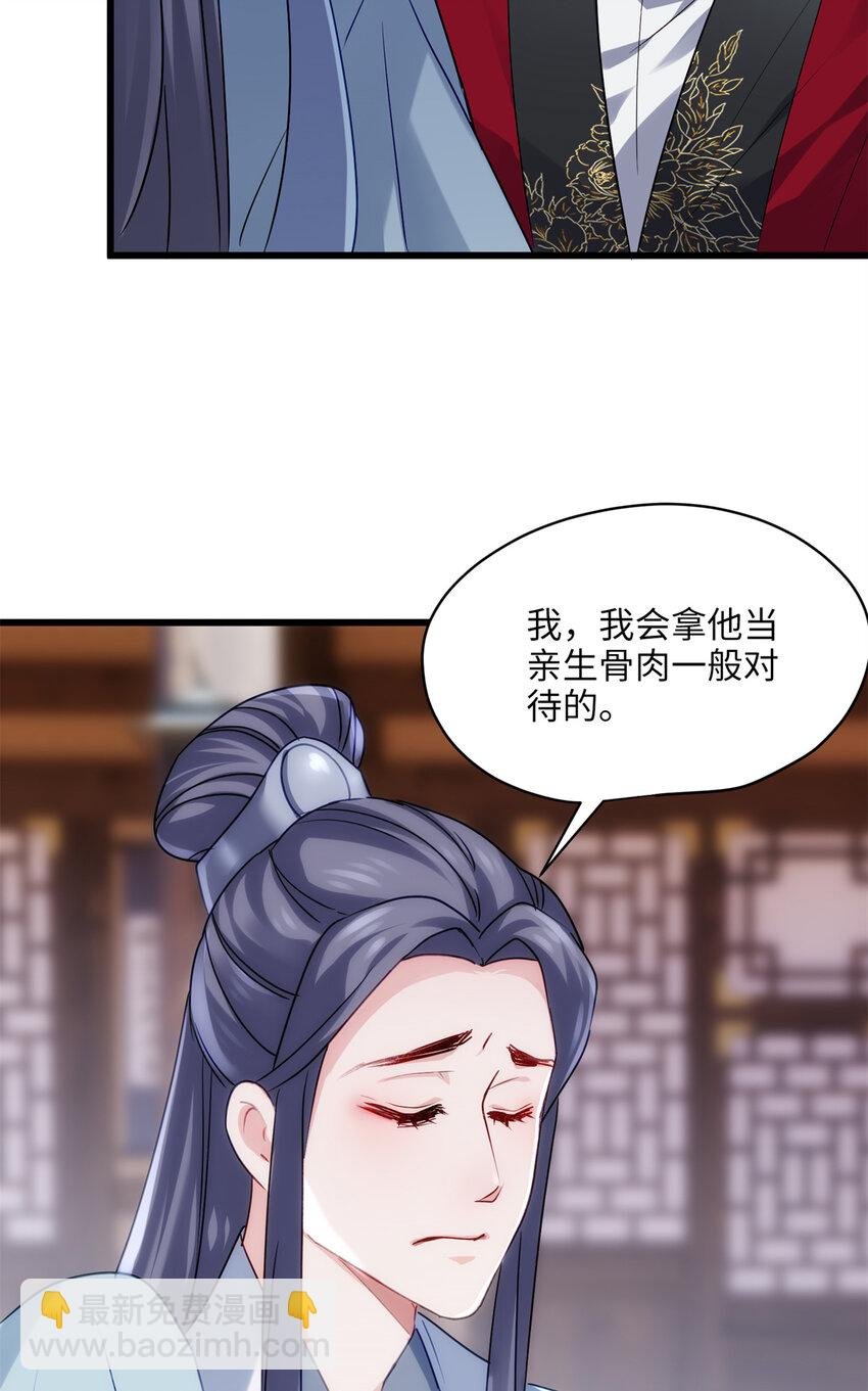 19 谁还不会说言情体了！