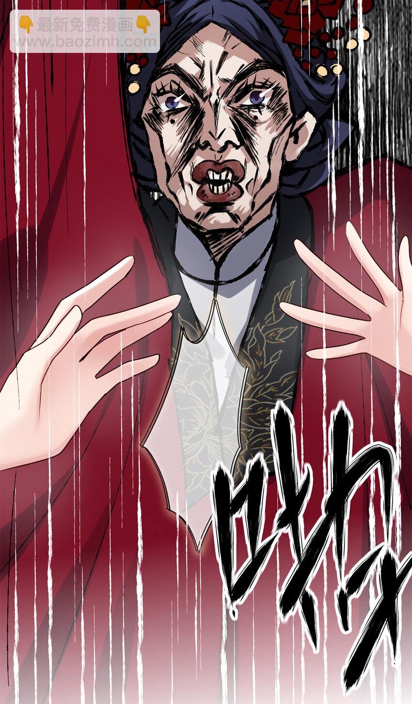 19 谁还不会说言情体了！