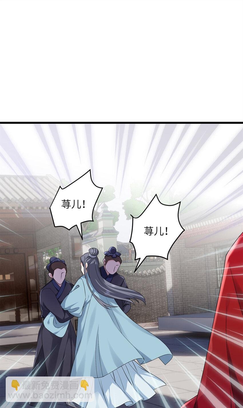 19 谁还不会说言情体了！