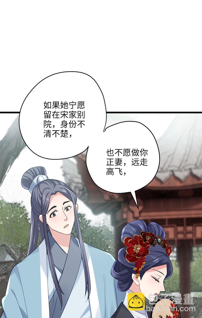 19 谁还不会说言情体了！