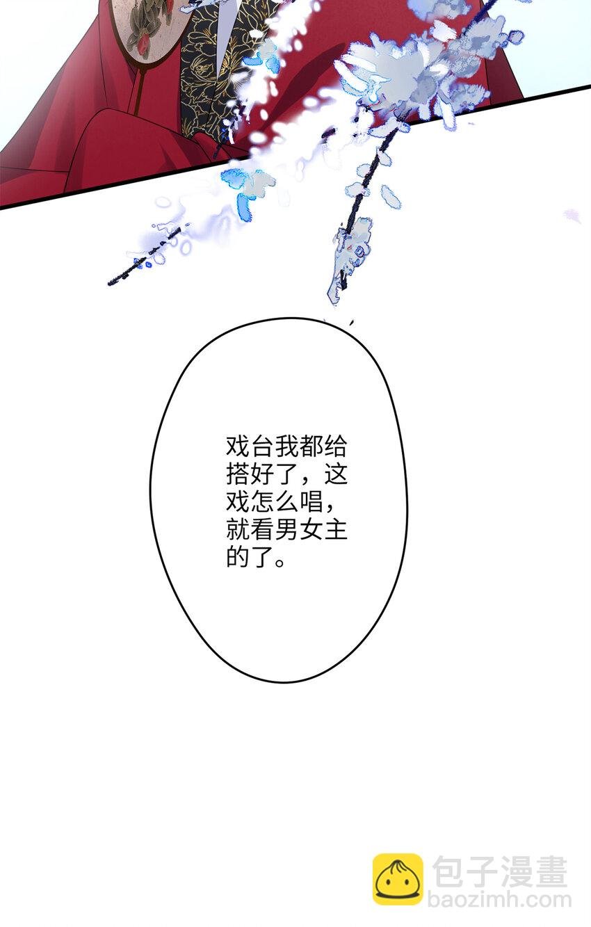 19 谁还不会说言情体了！