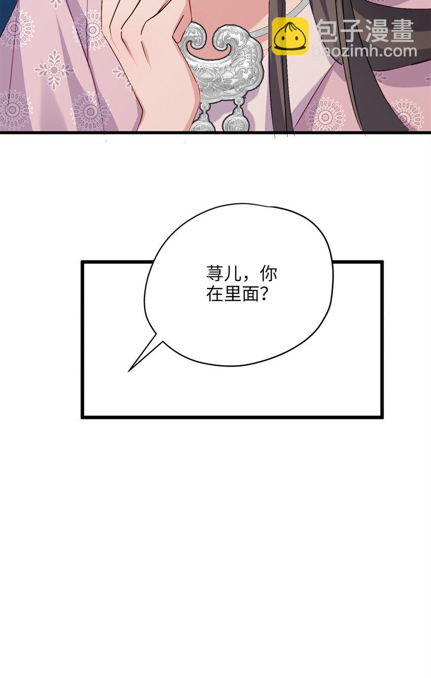 19 谁还不会说言情体了！