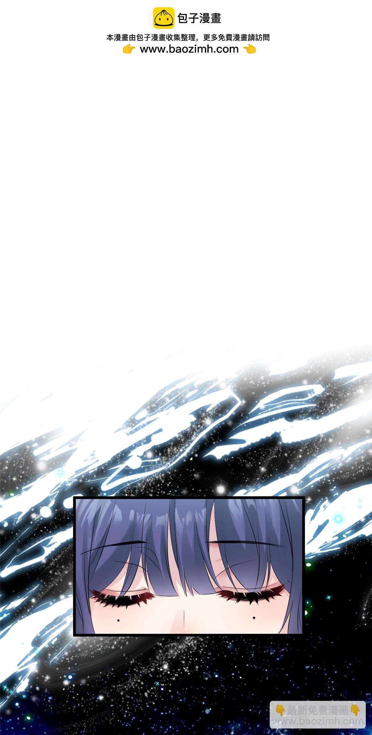 02 狗血的心之交换