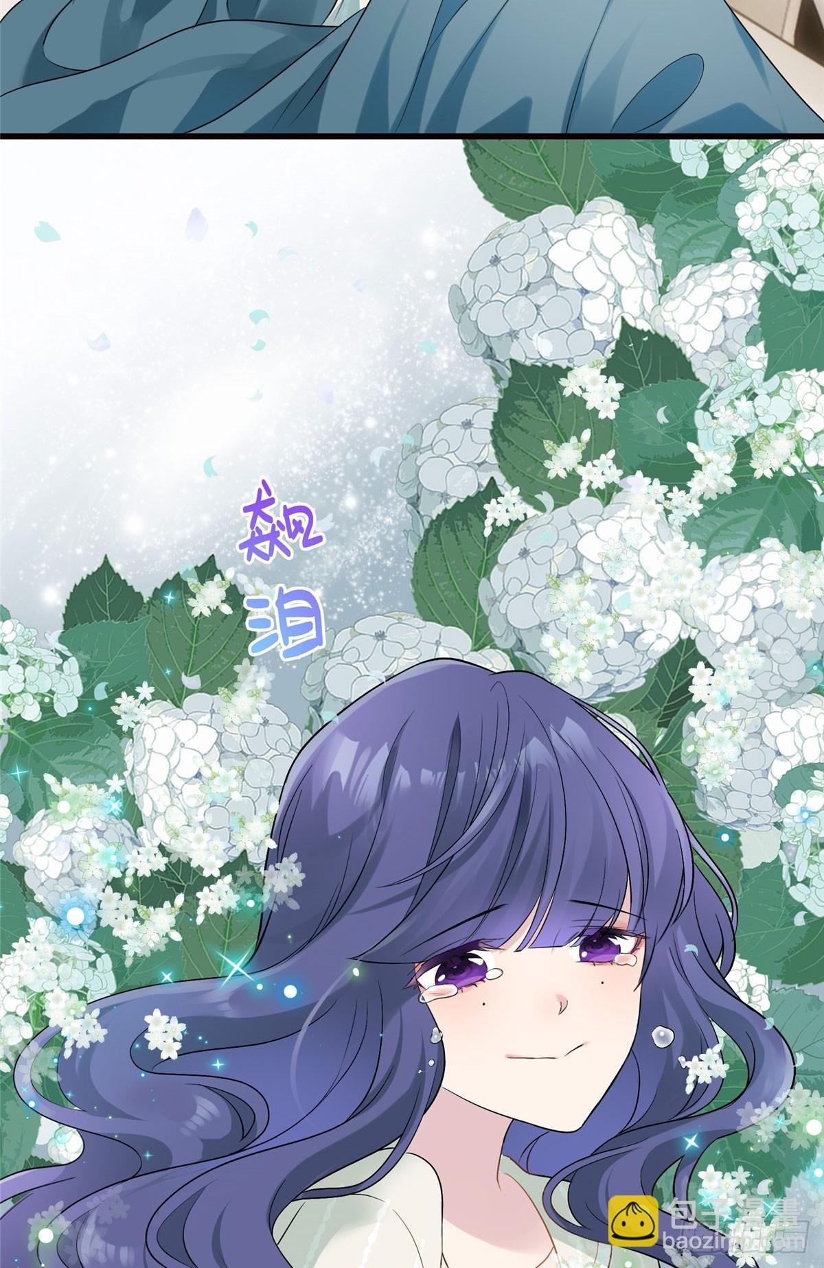 02 狗血的心之交换