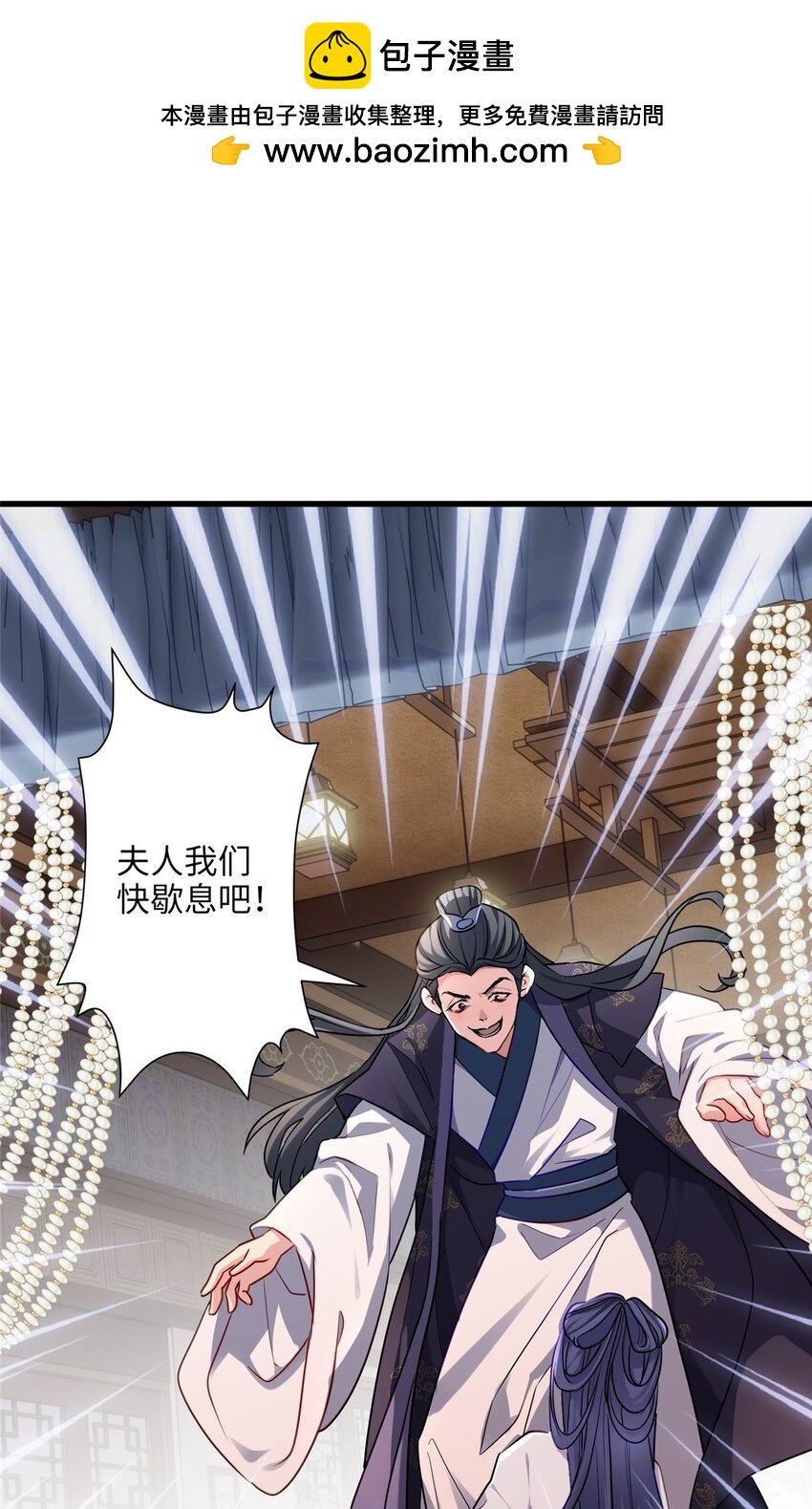 21 工伤！恶心到工伤！