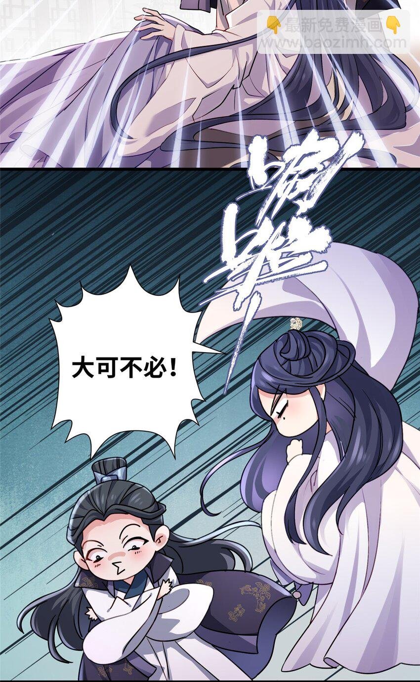 21 工伤！恶心到工伤！