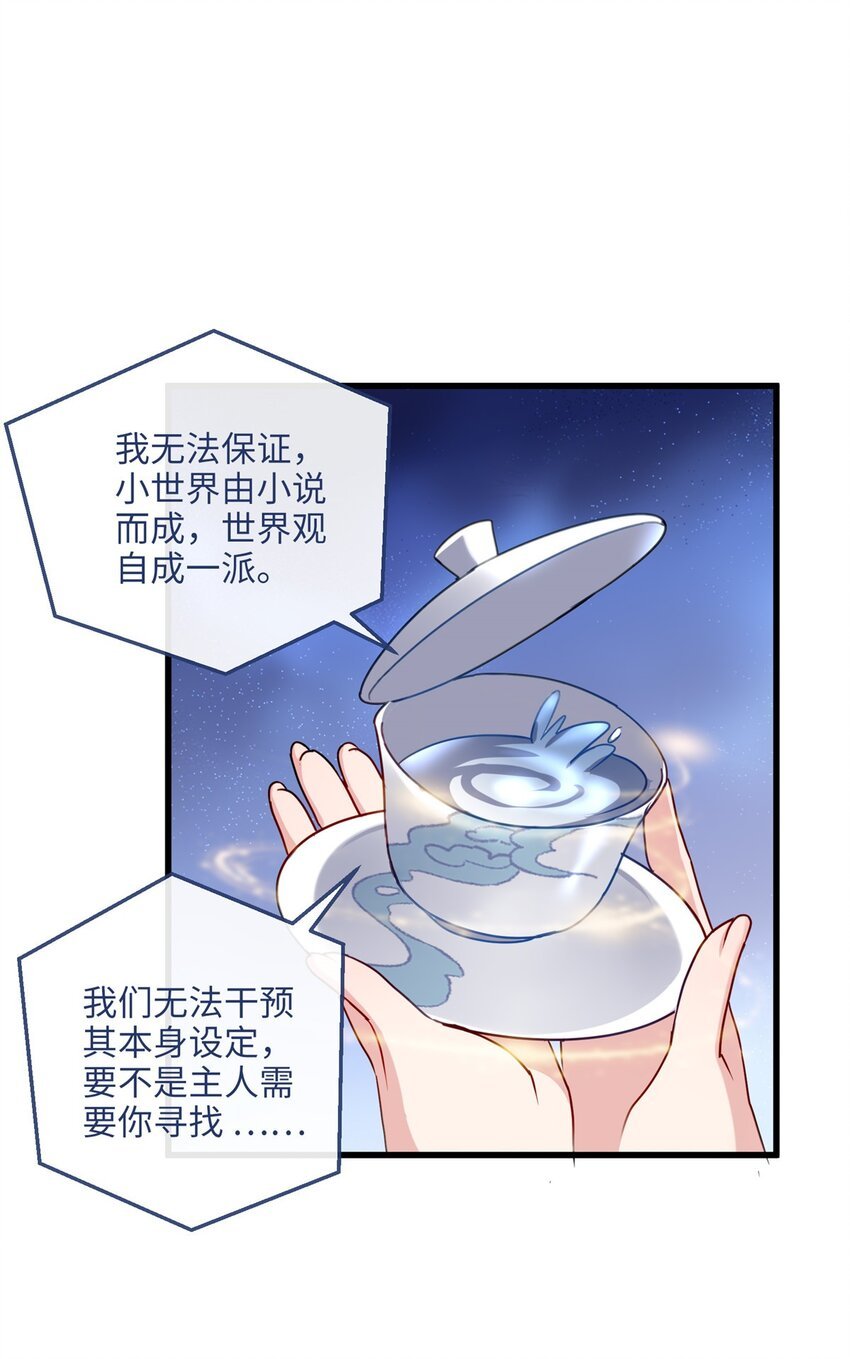 21 工伤！恶心到工伤！