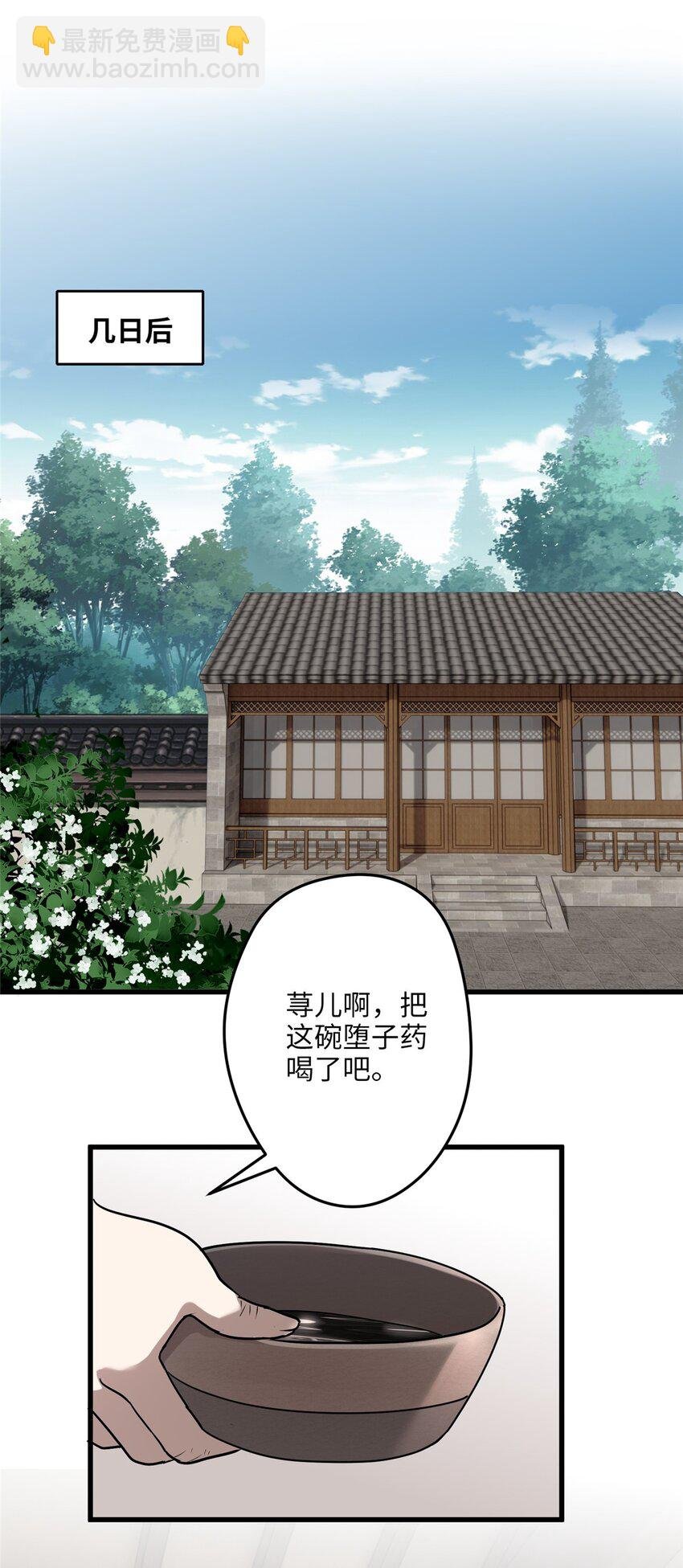 21 工伤！恶心到工伤！