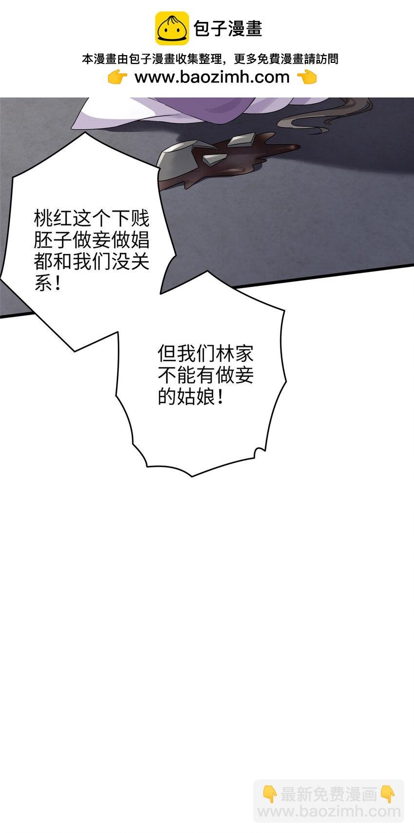 21 工伤！恶心到工伤！