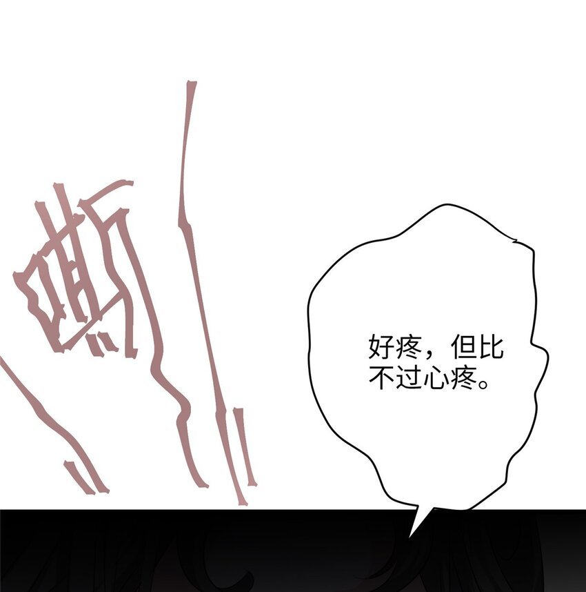 21 工伤！恶心到工伤！