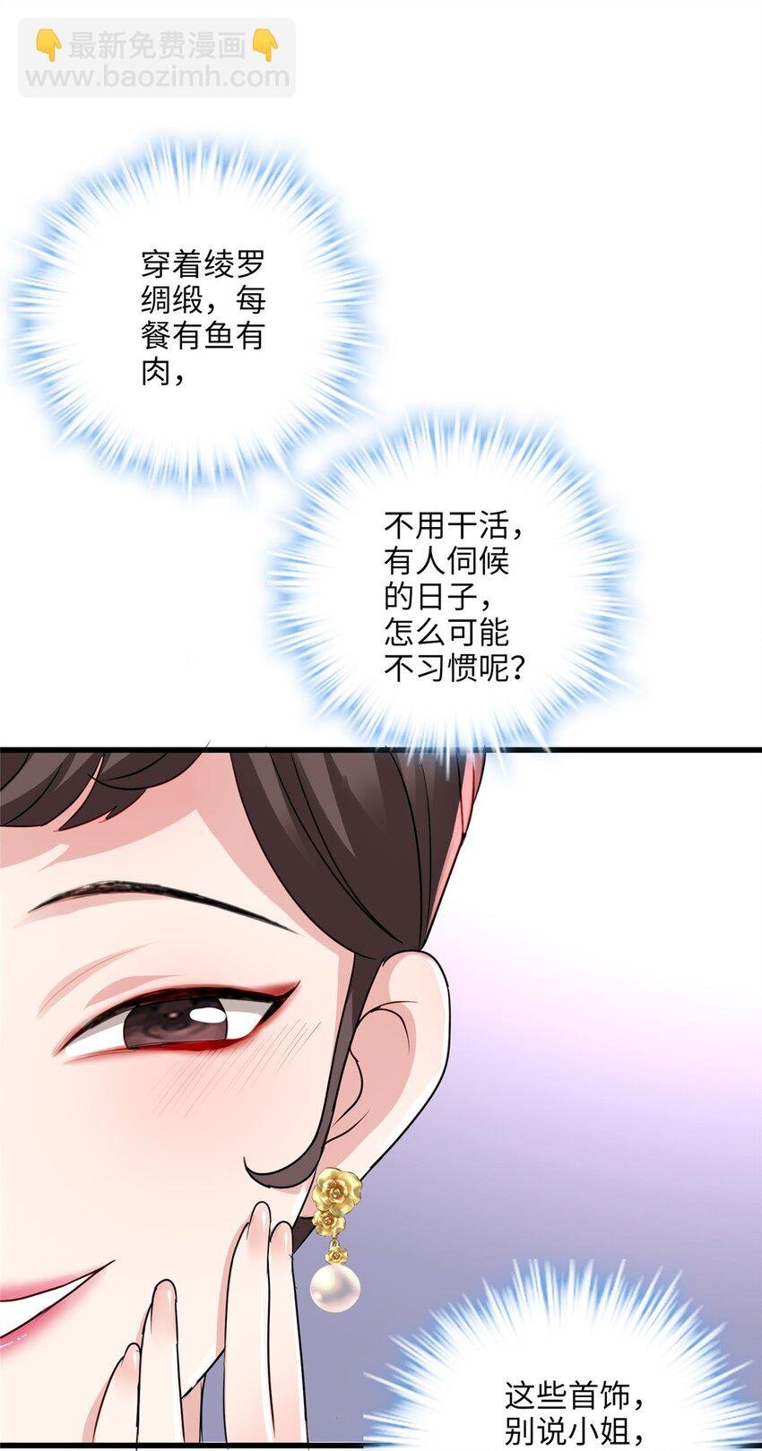 21 工伤！恶心到工伤！